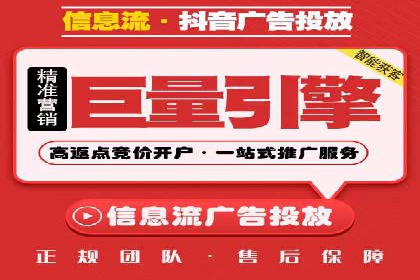 百度推广代理如何助力企业网络营销